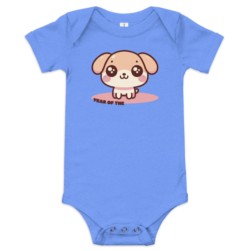 Year of the Dog Baby short sleeve one piece - Popstar Panda - 