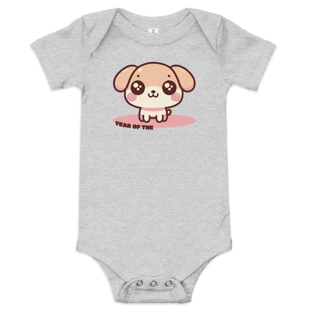 Year of the Dog Baby short sleeve one piece - Popstar Panda - 