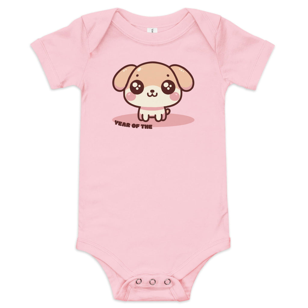 Year of the Dog Baby short sleeve one piece - Popstar Panda - 