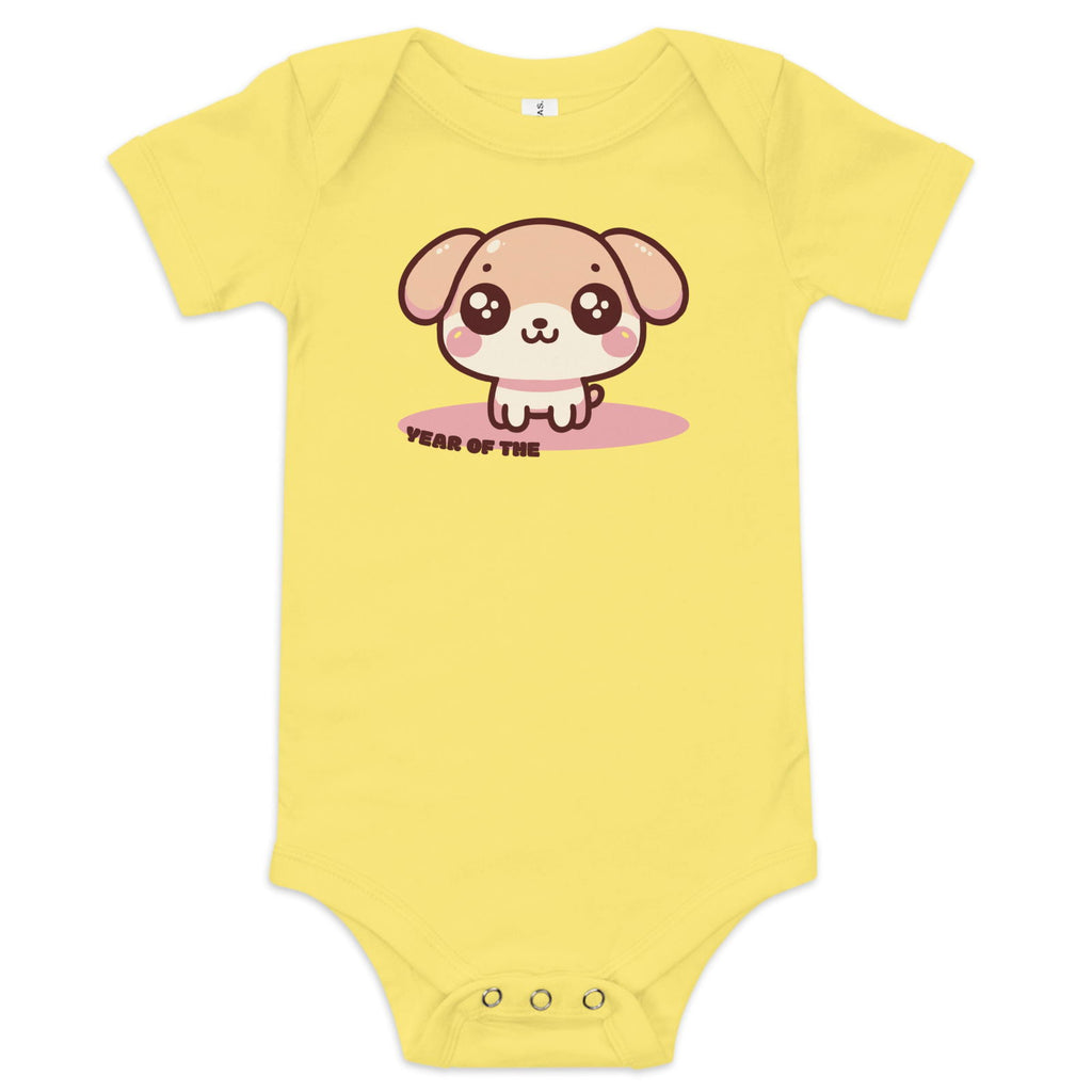 Year of the Dog Baby short sleeve one piece - Popstar Panda - 